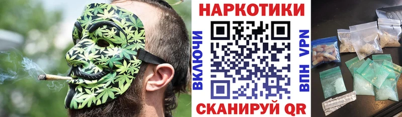 Где купить наркоту Морозовск Амфетамин  Меф  Марихуана  COCAIN 
