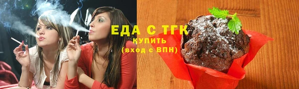 мдпв Майский