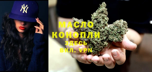 jwh Магас