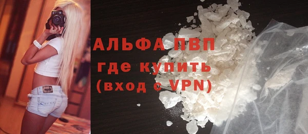 мдпв Майский