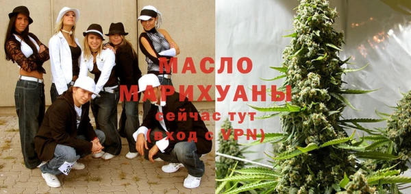 спиды Магадан