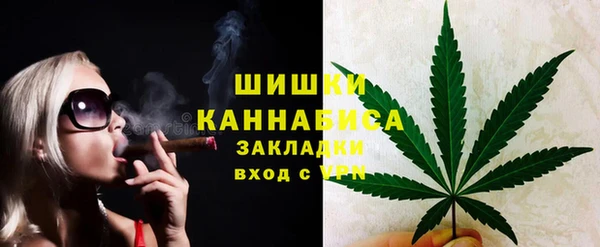 спиды Магадан