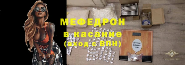 мдпв Майский
