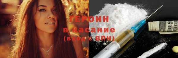 jwh Магас