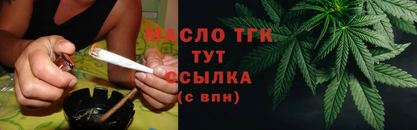 мдпв Майский