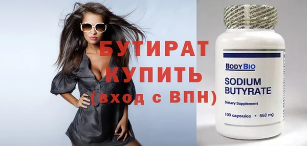 мдпв Майский