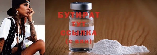 jwh Магас