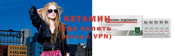 jwh Магас