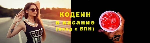 jwh Магас