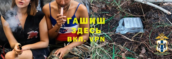 jwh Магас