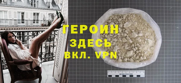 jwh Магас