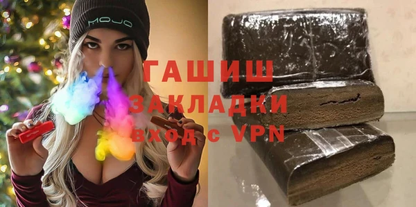 мдпв Майский