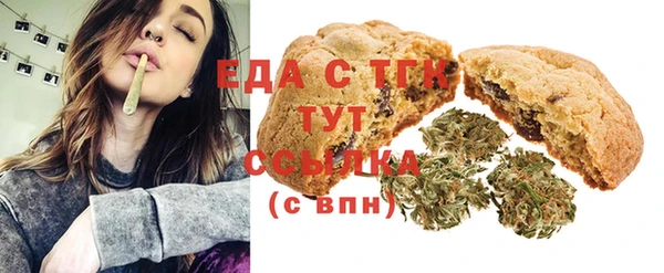 мдпв Майский