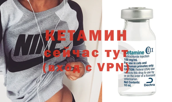 mdma Галич