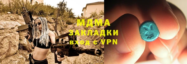 мдпв Майский