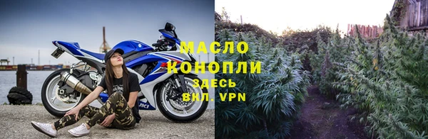 спиды Магадан