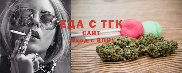 мдпв Майский