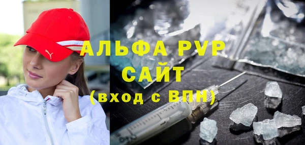 jwh Магас