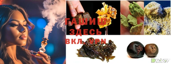 спиды Магадан