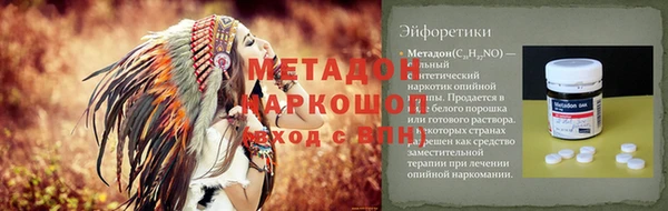мдпв Майский