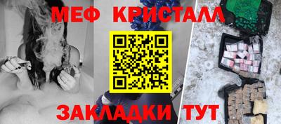 метадон Вышний Волочёк