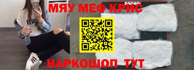 метадон Вышний Волочёк
