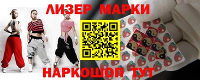 метадон Вышний Волочёк