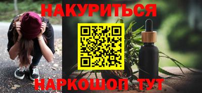 jwh Вязники