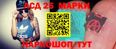 меф Вязьма