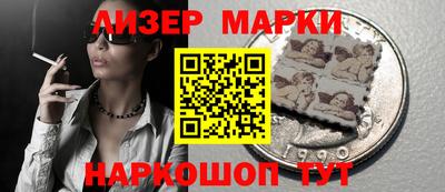 jwh Вязники