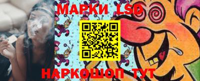 jwh Вязники