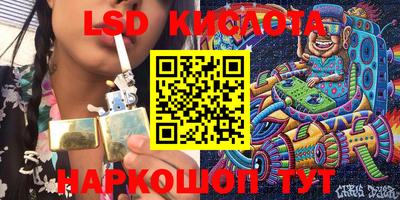 метадон Вышний Волочёк
