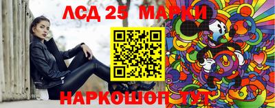 меф Вязьма