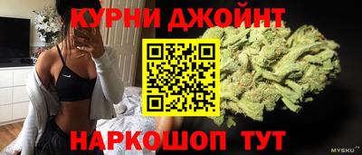 меф Вязьма