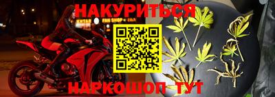 метадон Вышний Волочёк
