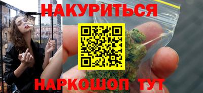 метадон Вышний Волочёк