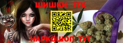 метадон Вышний Волочёк