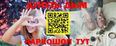 метадон Вышний Волочёк