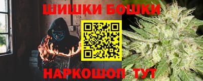 меф Вязьма