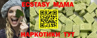 jwh Вязники
