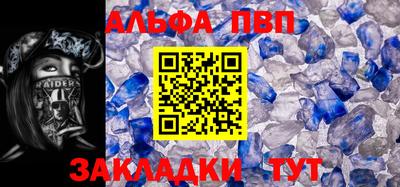 jwh Вязники