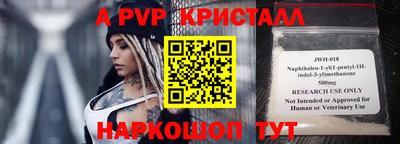 jwh Вязники