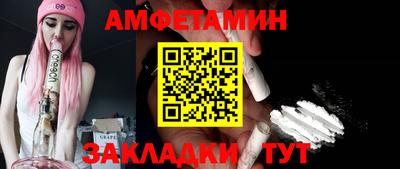 jwh Вязники