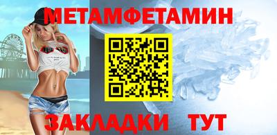 jwh Вязники