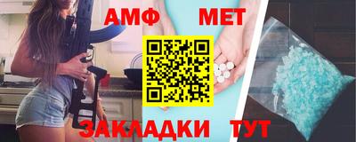 jwh Вязники