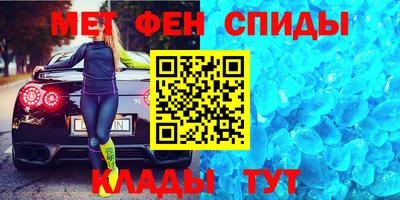 jwh Вязники