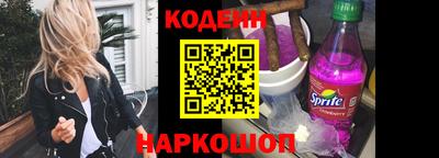jwh Вязники