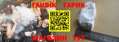 меф Вязьма