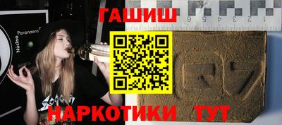 jwh Вязники