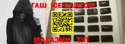 меф Вязьма